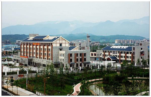 北川新县城中医院和疾病控制中心