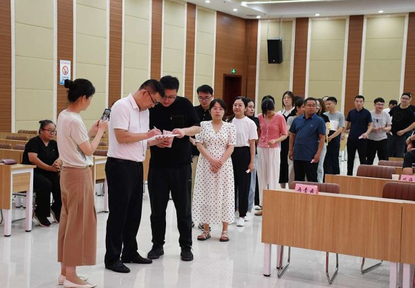 菏建国投组织开展“慈心一日捐”活动