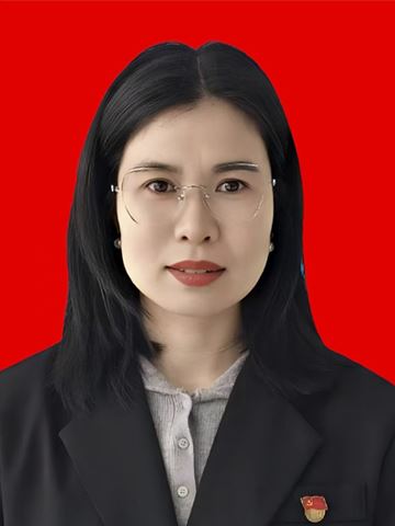 张艳丽