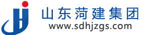 山东菏建国有资本投资有限公司